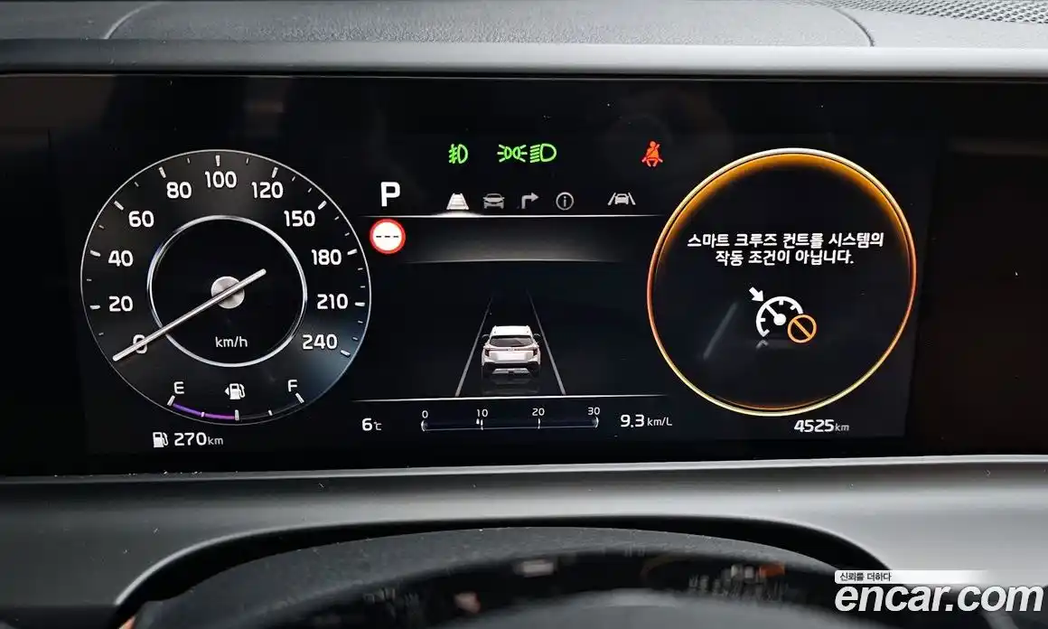 Kia Seltos 2024 1.6 Автомат в Москве № 127690, фото 13