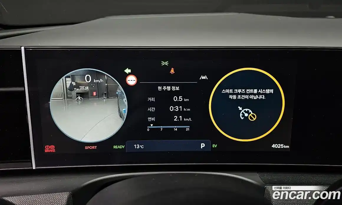 Hyundai Tucson 2026 1.6 Автомат в Москве № 129699, фото 14