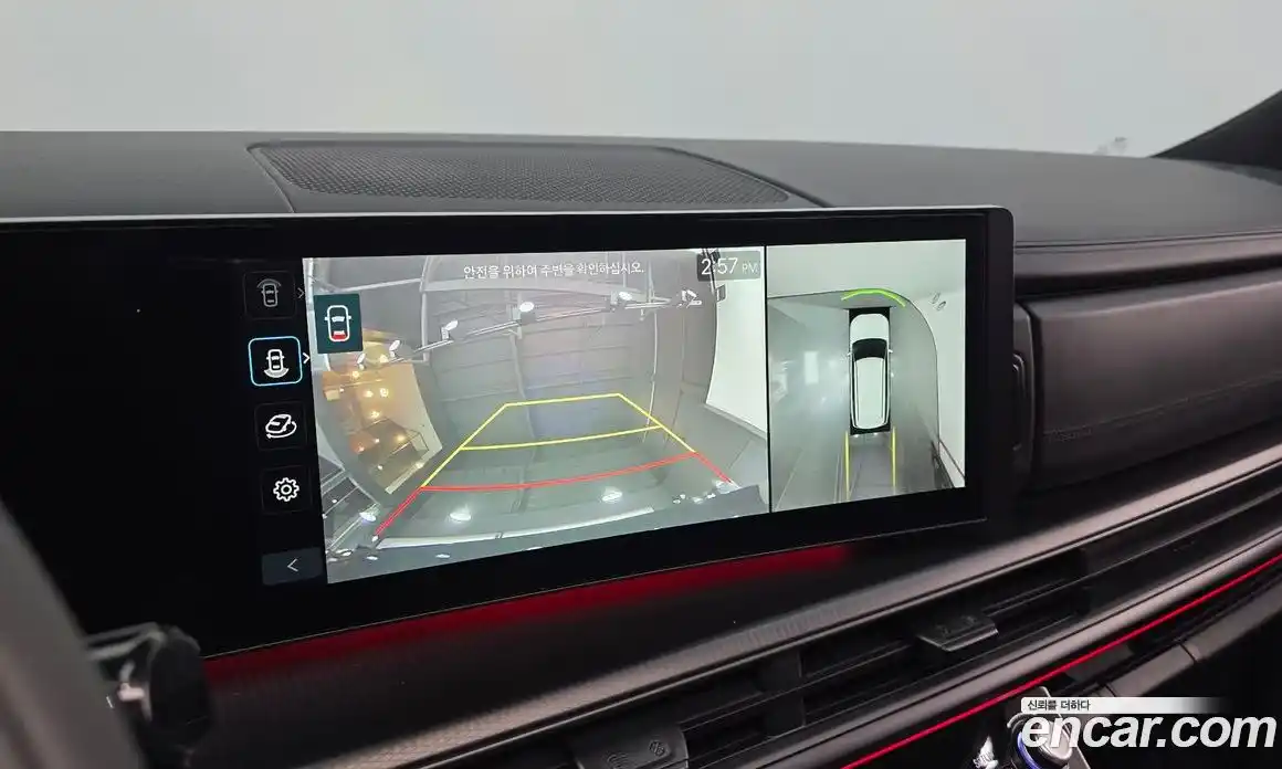 Hyundai Santa Fe 2025 1.6 Автомат в Москве № 129965, фото 7