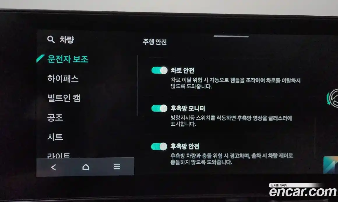 Kia Canival 2024 2.2 Автомат в Москве № 131588, фото 4