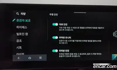 Kia Canival 2024 2.2 Автомат в Москве № 131588, миниатюра 4