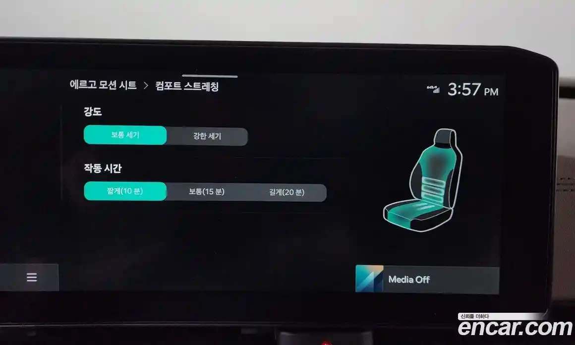 Kia Canival 2024 2.2 Автомат в Москве № 131588, фото 8