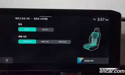 Kia Canival 2024 2.2 Автомат в Москве № 131588, миниатюра 8