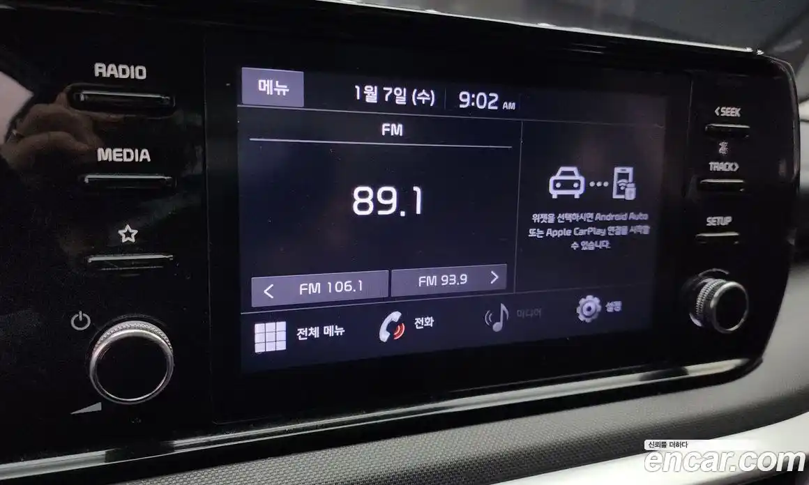 Kia K5 2023 2.0 Автомат в Москве № 132183, фото 13