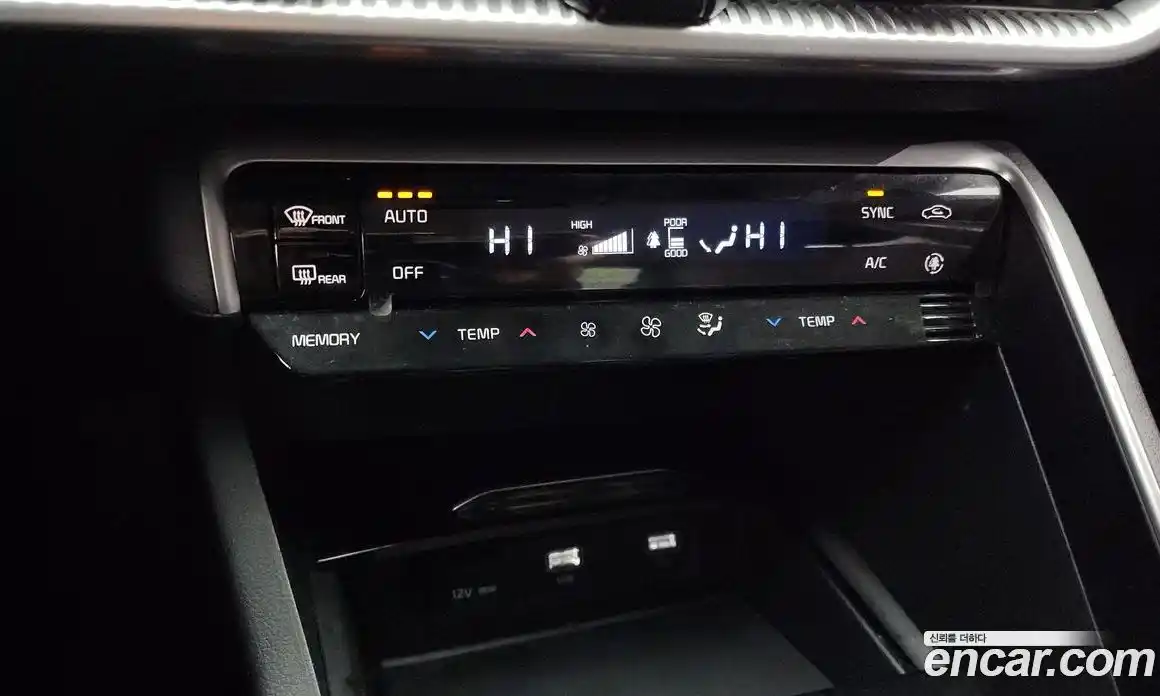 Kia K5 2023 2.0 Автомат в Москве № 132183, фото 7