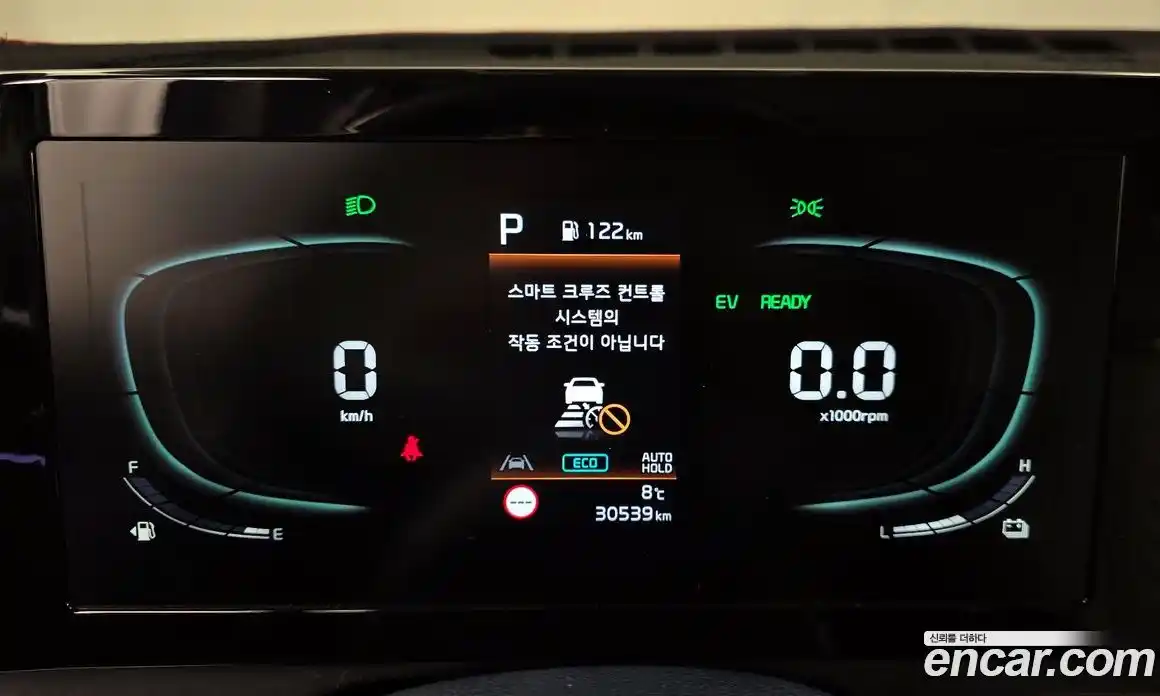 Kia Sportage 2023 1.6 Автомат в Москве № 132530, фото 16