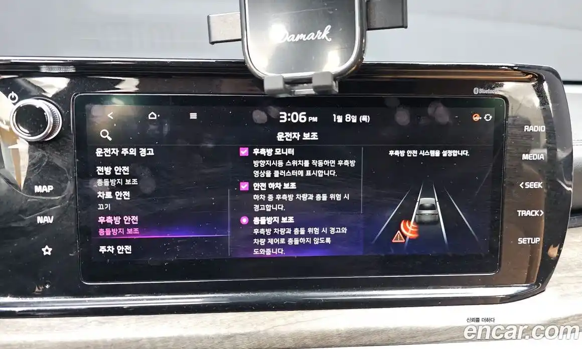 Kia K5 2020 1.6 Автомат в Москве № 134132, фото 12