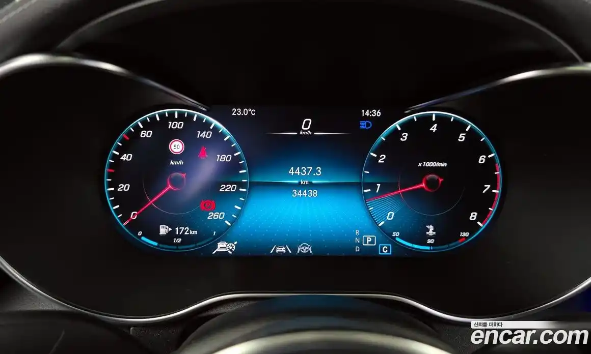 Mercedes-Benz GLC-Class 2023 2.0 Автомат в Москве № 137287, фото 4