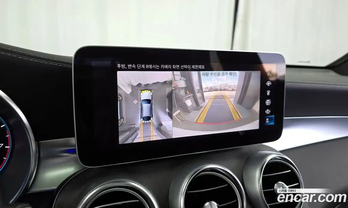 Mercedes-Benz GLC-Class 2023 2.0 Автомат в Москве № 137287, фото 6