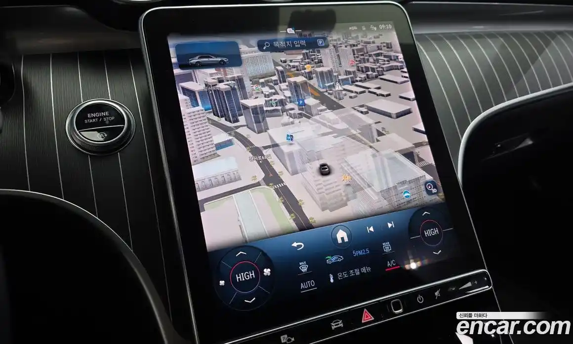 Mercedes-Benz C-Class 2023 2.0 Автомат в Москве № 140313, фото 9