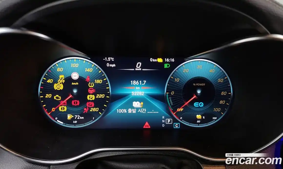 Mercedes-Benz GLC-Class 2021 2.0 Автомат в Москве № 143820, фото 3