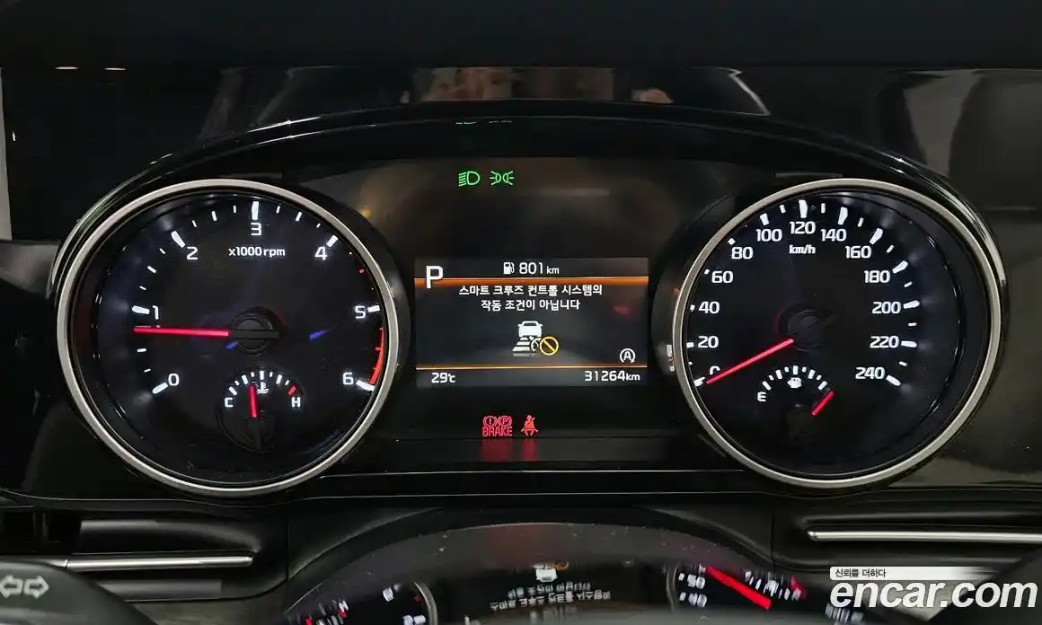 Kia Canival 2023 2.2 Автомат в Москве № 14385, фото 19