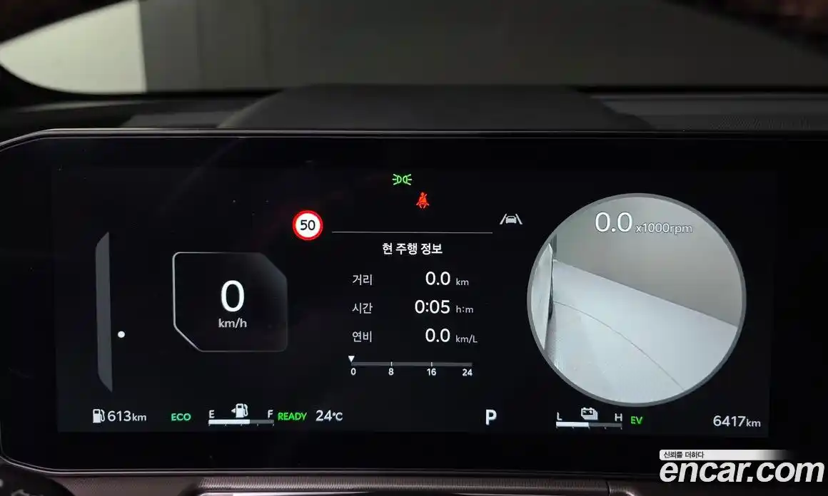 Kia Sorento 2025 1.6 Автомат в Москве № 15161, фото 12