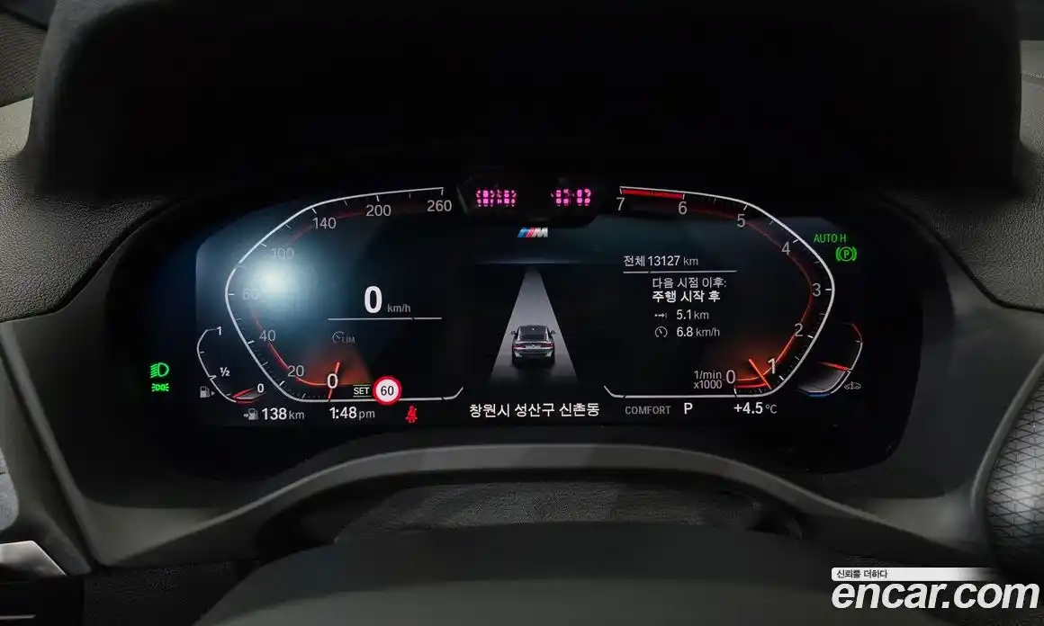 BMW X4 2022 2.0 Автомат в Москве № 153837, фото 4