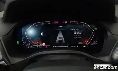 BMW X4 2022 2.0 Автомат в Москве № 153837, миниатюра 4