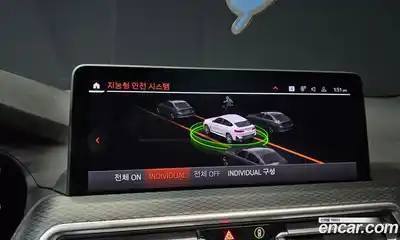 BMW X4 2022 2.0 Автомат в Москве № 153837, миниатюра 10