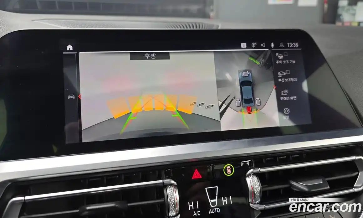 BMW 3-Series 2021 2.0 Автомат в Москве № 154353, фото 9