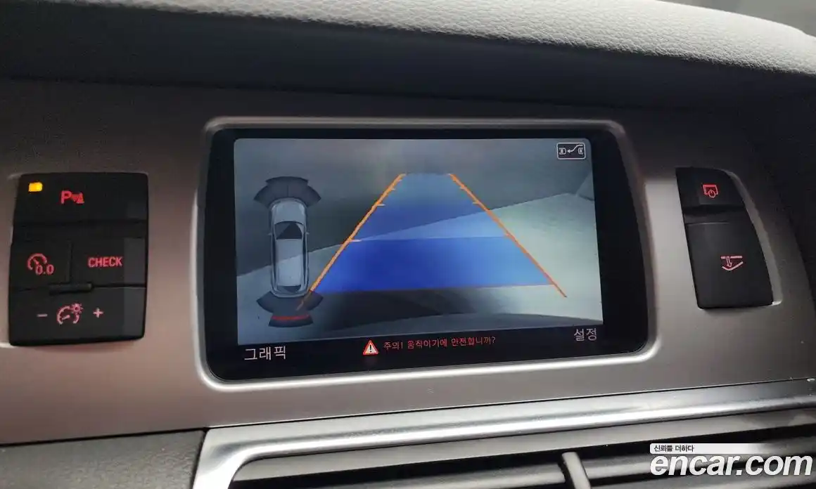 Audi Q7 2014 4.1 Автомат в Москве № 154745, фото 18