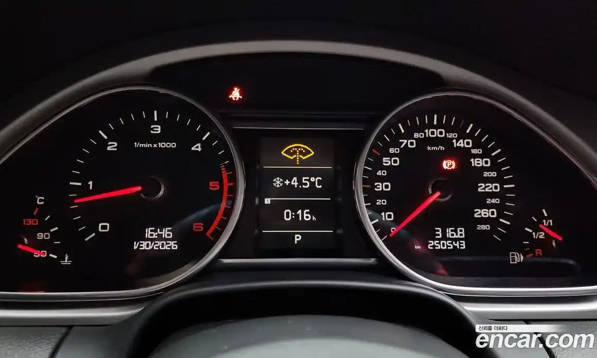 Audi Q7 2014 4.1 Автомат в Москве № 154745, фото 19