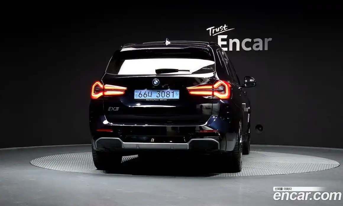 BMW iX3 2023 0.2 Автомат в Москве № 155155, фото 3