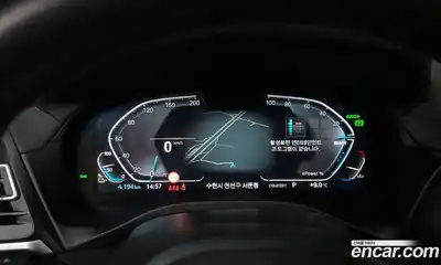 BMW iX3 2023 0.2 Автомат в Москве № 155155, миниатюра 4