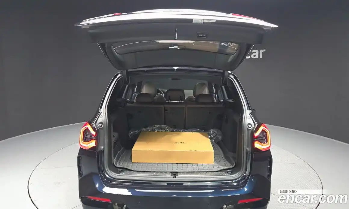 BMW iX3 2023 0.2 Автомат в Москве № 155155, фото 9