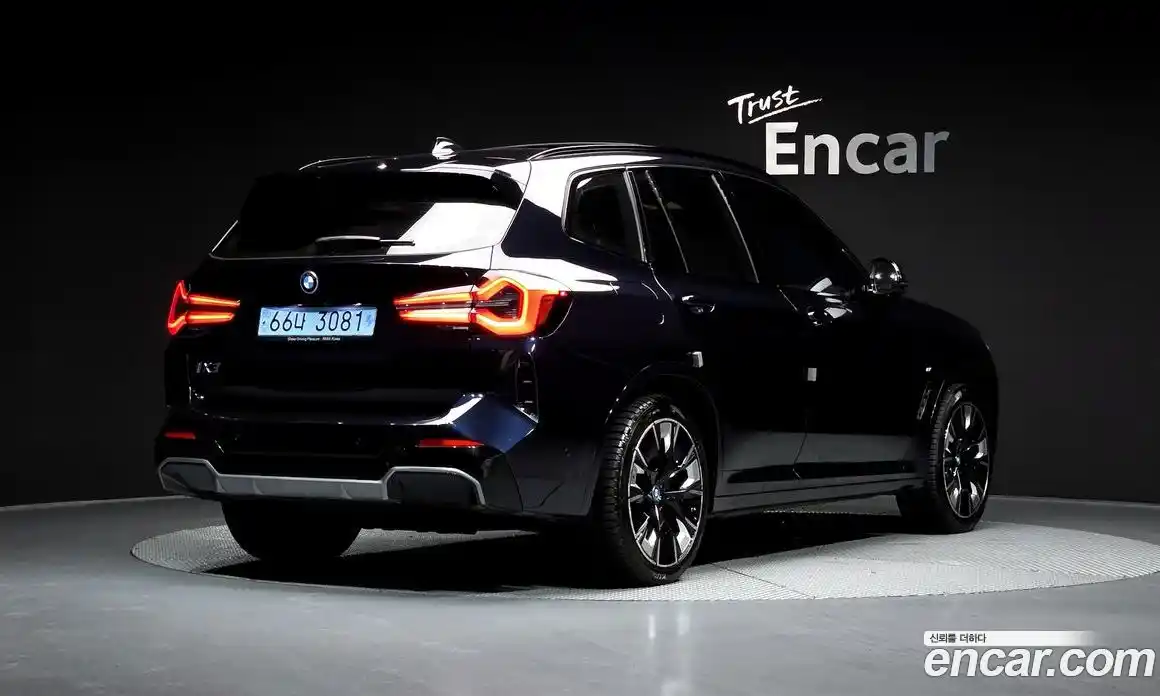 BMW iX3 2023 0.2 Автомат в Москве № 155155, фото 10