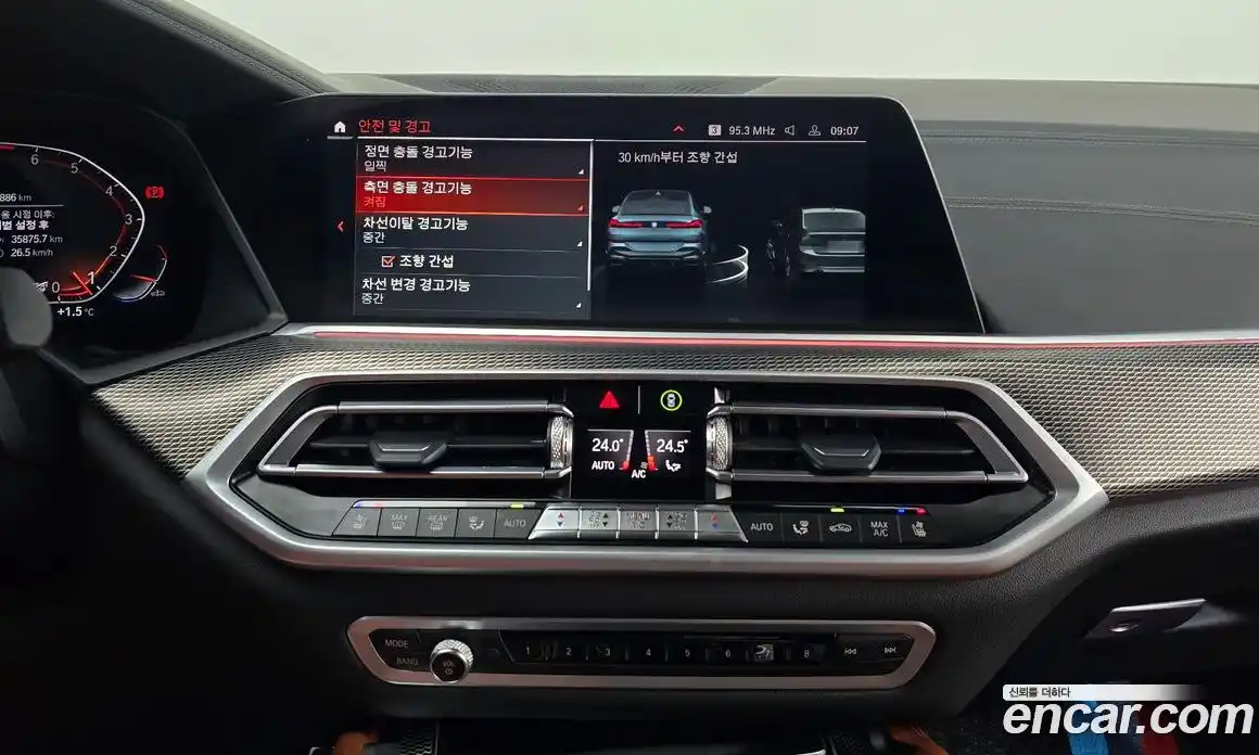 BMW X6 2022 3.0 Автомат в Москве № 155251, фото 16