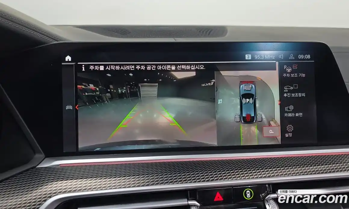 BMW X6 2022 3.0 Автомат в Москве № 155251, фото 9