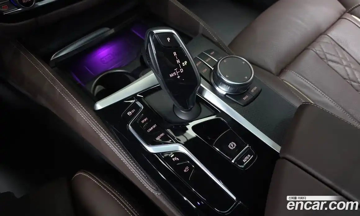 BMW 5-Series 2023 2.0 Автомат в Москве № 155269, фото 14