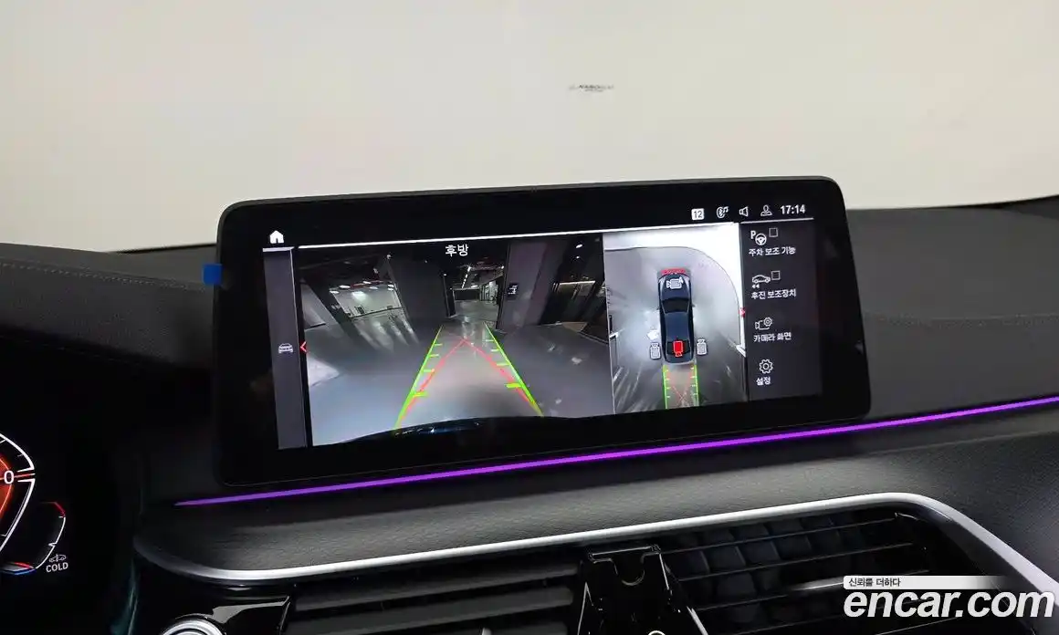 BMW 5-Series 2023 2.0 Автомат в Москве № 155269, фото 15