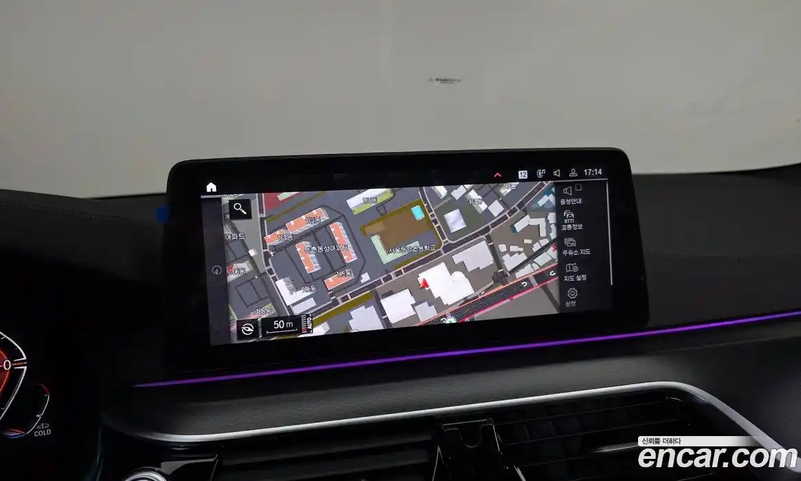 BMW 5-Series 2023 2.0 Автомат в Москве № 155269, фото 4