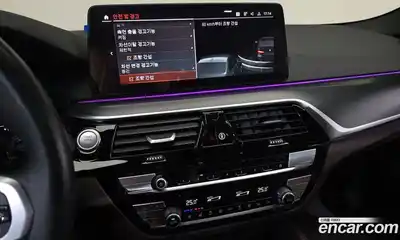 BMW 5-Series 2023 2.0 Автомат в Москве № 155269, миниатюра 9