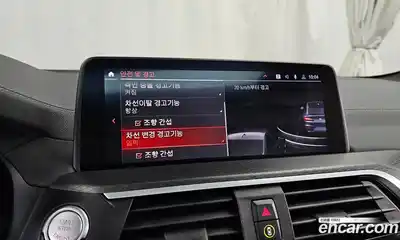 BMW X4 2021 2.0 Автомат в Москве № 155957, миниатюра 11