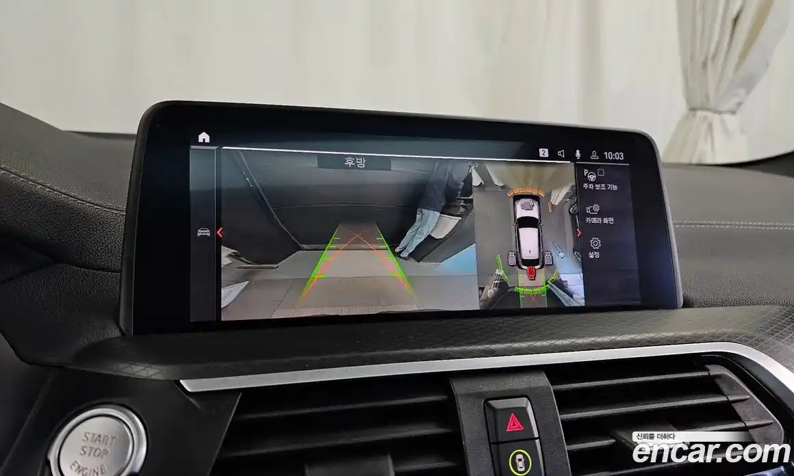 BMW X4 2021 2.0 Автомат в Москве № 155957, фото 13