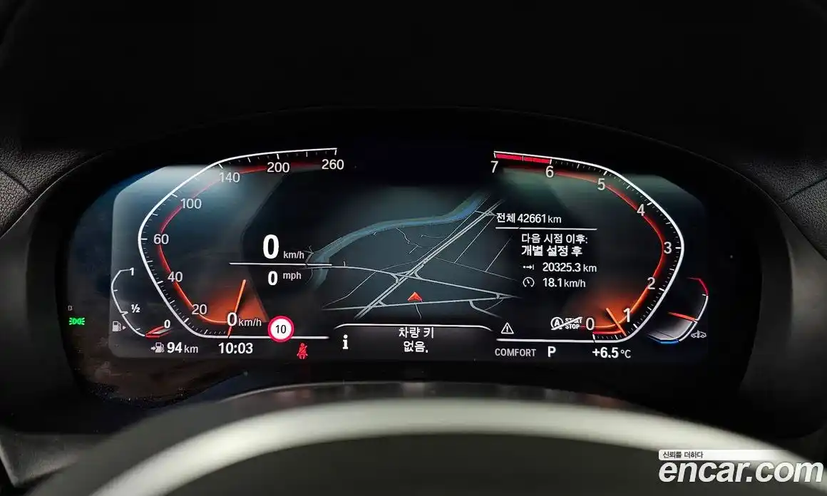 BMW X4 2021 2.0 Автомат в Москве № 155957, фото 8