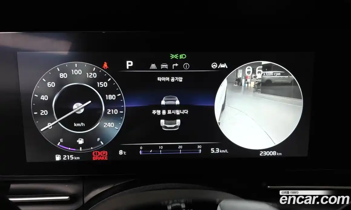 Kia Canival 2023 3.5 Автомат в Москве № 15696, фото 19