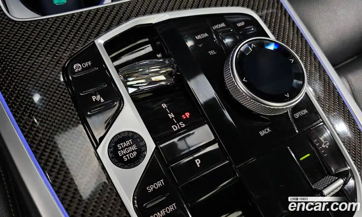 BMW X7 2023 4.4 Автомат в Москве № 157729, фото 4