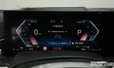 BMW X7 2023 4.4 Автомат в Москве № 157729, миниатюра 9