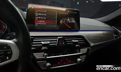 BMW 5-Series 2021 2.0 Автомат в Москве № 159183, миниатюра 2