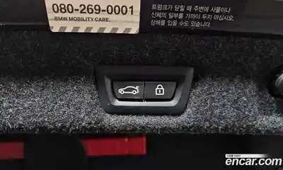 BMW 5-Series 2021 2.0 Автомат в Москве № 159183, миниатюра 4