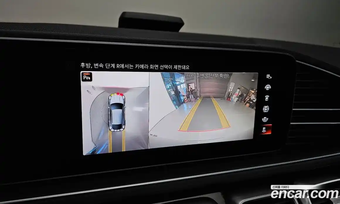 Mercedes-Benz GLE-Class 2022 2.9 Автомат в Москве № 160333, фото 13