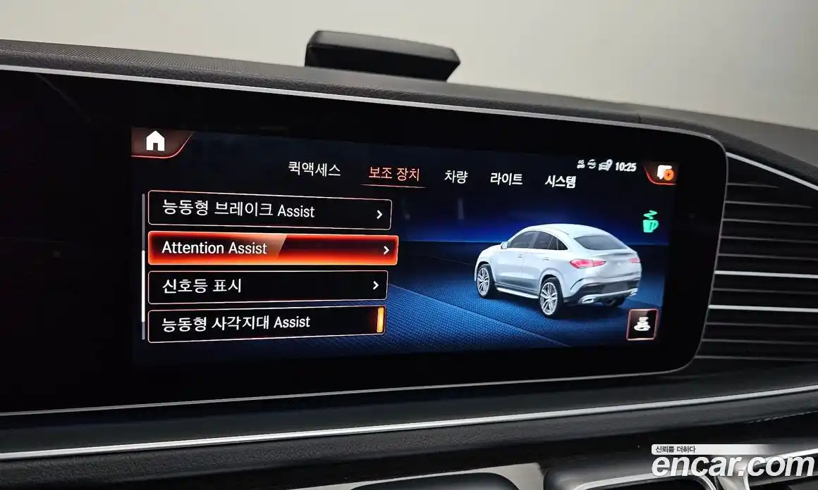 Mercedes-Benz GLE-Class 2022 2.9 Автомат в Москве № 160333, фото 15