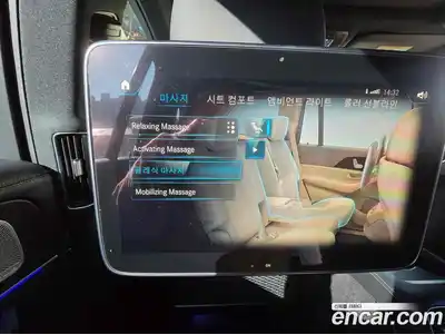 Mercedes-Benz GLS-Class, 2021