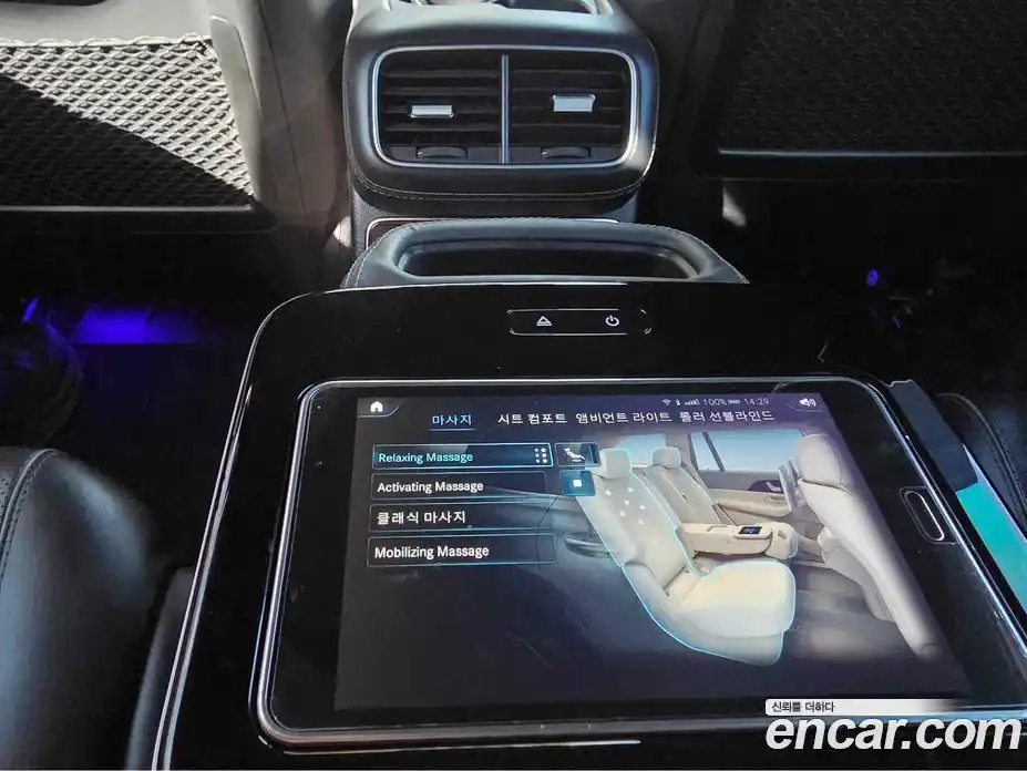 Mercedes-Benz GLS-Class 2021 4.0 Автомат в Москве № 160635, фото 11