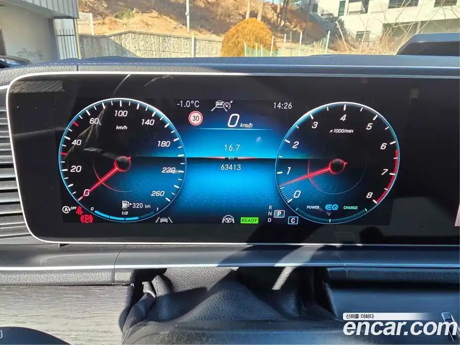 Mercedes-Benz GLS-Class 2021 4.0 Автомат в Москве № 160635, фото 19