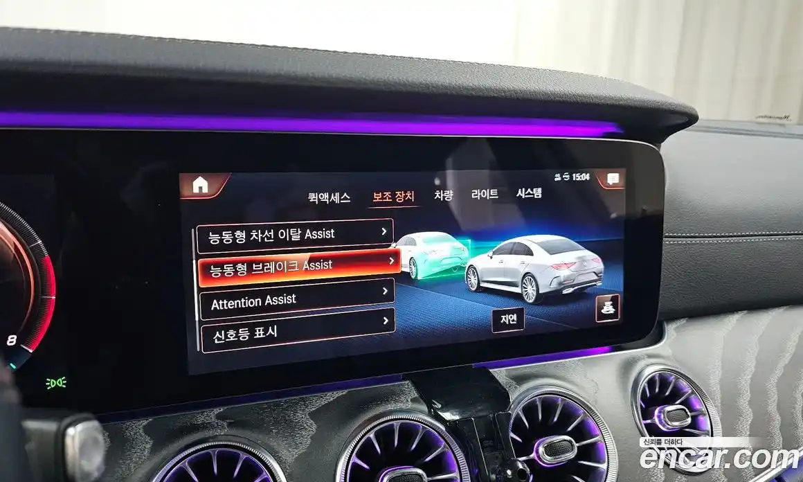 Mercedes-Benz CLS-Class 2021 3.0 Автомат в Москве № 161571, фото 11