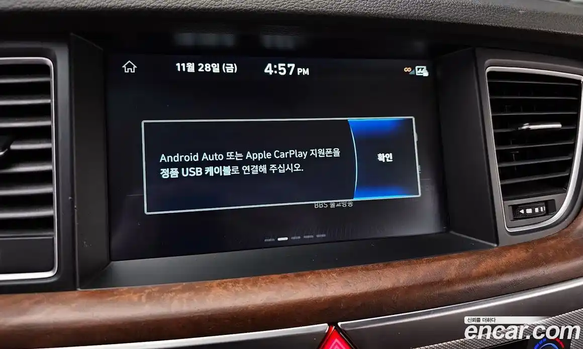 Genesis G80 2019 3.3 Автомат в Москве № 16257, фото 4