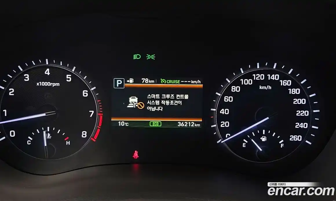 Genesis G80 2019 3.3 Автомат в Москве № 16257, фото 6