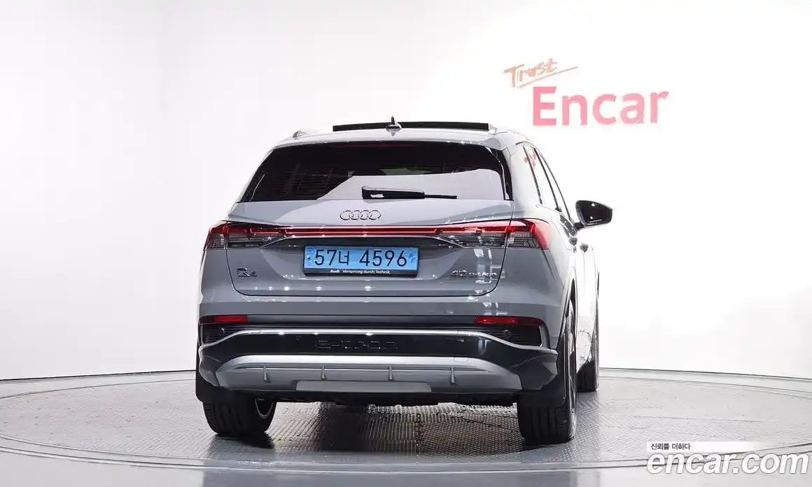 Audi Q4 e-tron 2023 0.2 Автомат в Москве № 162652, фото 15